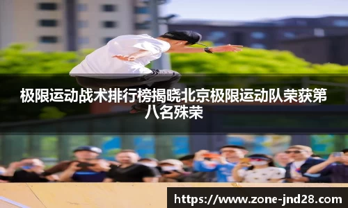 加拿大28技术预测