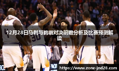 加拿大28平台