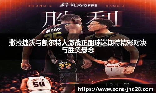 加拿大28官方网站