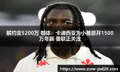 加拿大28官方网站